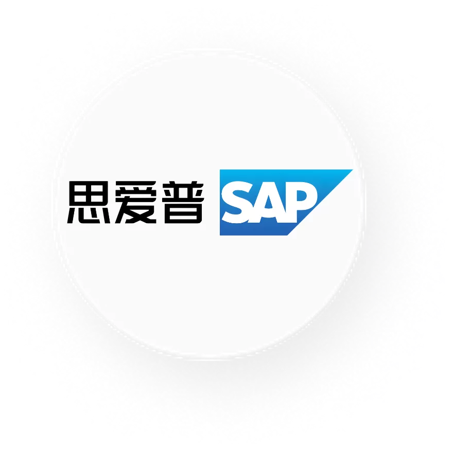 SAP.png