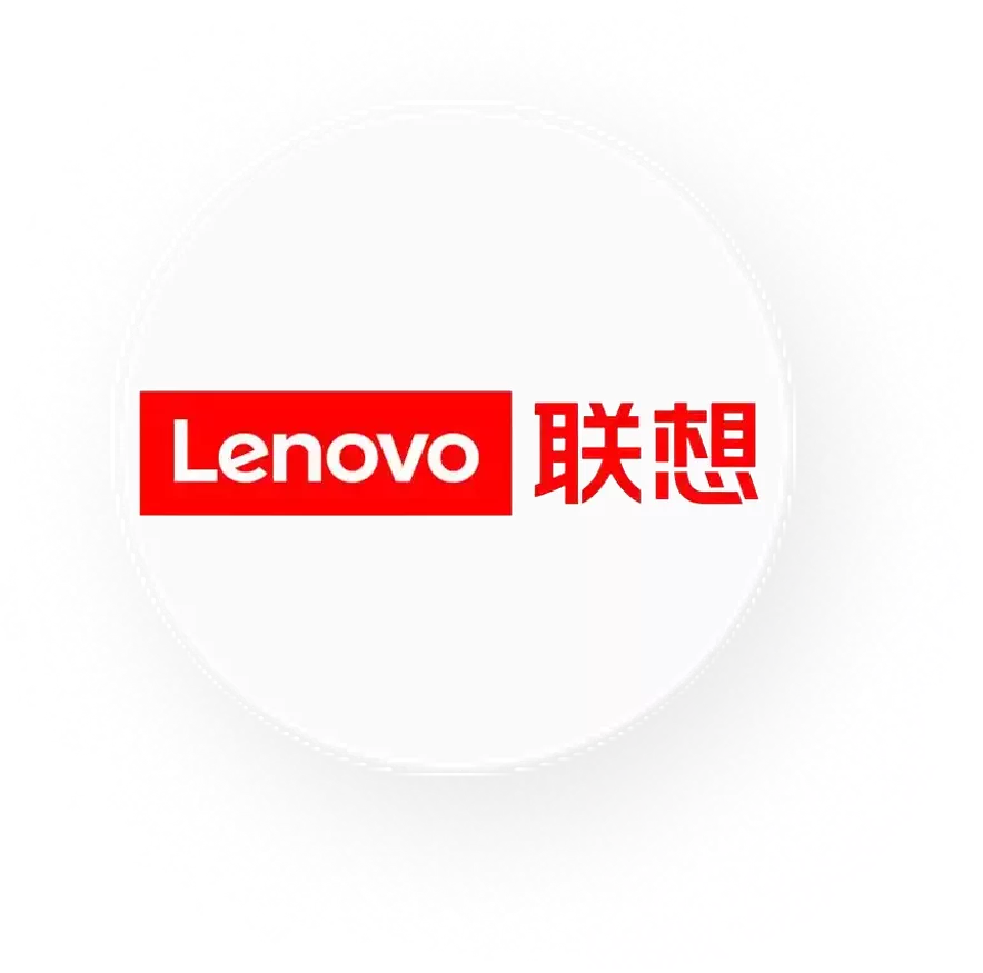 联想.png