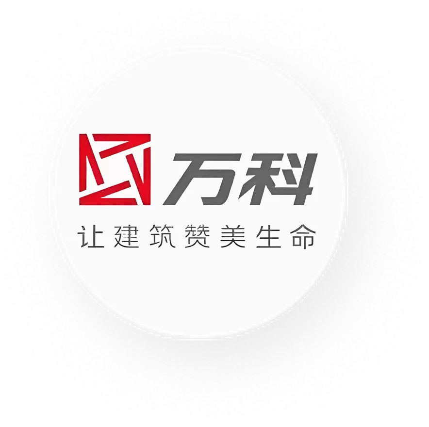 万科.png